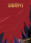 全民奇迹：PVP战斗技巧与心得分享